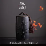 陶瓷茶葉罐 密封儲茶罐 粗陶茶倉 小型隨身茶罐 紫砂茶葉罐 防潮茶罐 儲茶罐 茶倉 功夫茶具茶葉罐密封罐家用高顏值茶葉紅
