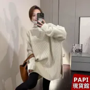 高領坑條寬版毛衣【0102】PAPI女裝批發價秋冬新款韓系INS休閒百搭氣質長袖上衣 針織上衣 長版上衣 針織衫針織毛衣