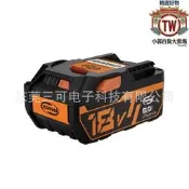 適 於18v電鑽  電動工具  兼容裡奇18v aeg