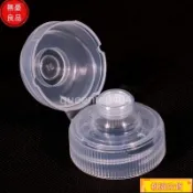 ✨批發價✨蠔油瓶壓嘴泵 擠壓器 按壓器 導油嘴 瓶蓋 尖叫油瓶 飲料蓋子 尖叫瓶蓋 PP5塑膠瓶蓋 茶飲擠壓式矽膠閥蓋子