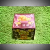 金獎一條根-精油霜