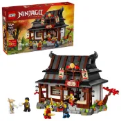 LEGO樂高 71858 Ninjago 旋風忍者系列 2601 -四武鐵匠舖 15 週年紀念版