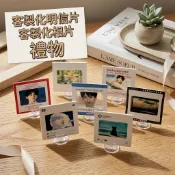客製化照片明信片加厚收藏片夾 135 電影底片膠質反轉正負片 光影膠片正聯透卡 自訂圖像文創紀念收藏小禮物