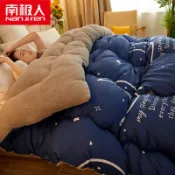 華成 熱賣特惠♛??加厚羊羔絨被子冬被空調被冬季棉被單宿舍雙人被芯春秋被褥厚毯子懶人毯蓋毯絨毯毛毯頂級雙面舒適毯