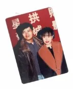 (發68)   周潤發 、 陳薈蓮 3*5 沖洗照片一張，早期圓角相片!