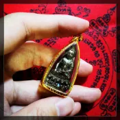 泰國佛牌【藥師佛-僧王廟】平安才是最重要的