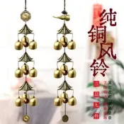 優惠郵大風鈴掛飾門飾創意斤屬3層9鈴鐺家居飾品店鋪門鈴掛件