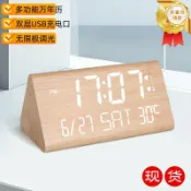huangjinlang 【木質萬年曆】LED時鐘 電子鐘 桌面時鐘 鬧鐘 數字鐘 木頭鐘 學生鬧鐘 貪睡功能 PVC材質 多功能顯示 簡約北歐風