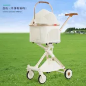 【限時特惠】寵物推車    輕奢高顏值外出摺疊超輕分離式便攜旅行輕便貓犬寶寶通用