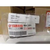├零件君┤YAMAHA 原廠 勁戰 GTR RS CUXI 勁風光 傳動海綿外蓋螺絲 98907-06020