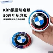 臺灣現貨  08 -16 AUDI 奧迪 A4 A5 B8後座 置物盒 零錢盒 儲物盒 中央 隔板 B8 Sline