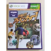xbox360 Kinect 大冒險 Kinect專用 Adventures 日版