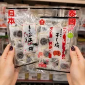LUCKY補給站 日本 境內限定 泰國製 梅干 梅乾 無籽梅肉 80g 160g 獨立包裝