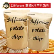 Different 洋芋片 不一樣❗現貨 黑松露洋芋片 原味海苔  梅子蕃茄薯條 烤雞 番茄 洋芋片 薯條餅乾 薯片