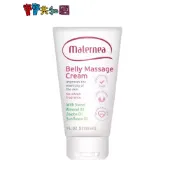 Maternea 媽咪莉娜 無痕美體霜150ml 原廠公司貨 寶寶共和國