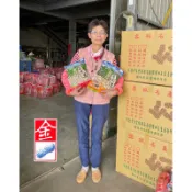 🧨《雲林縣客厝雜糧加工生產合作社》🥜黑金剛原味花生 🥜九號鹽酥花生🥜蒜味花生🌹玫瑰花仁花生(一斤600克裝)