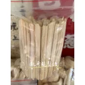 古早味 白糖蔥 糖蔥條 龍鬚糖 糖蔥手工自製新鮮直送-興達港凱哥龍鬚糖