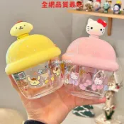 🔥新店優惠🔥三麗鷗兒童塑料杯水瓶帶吸管杯卡通娃娃酸奶冰淇淋水杯250ml熱賣