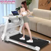 🔥免運精品 超強承重🔥 跑步機家用電動靜音小型室內運動減肥鍛鍊塑形健身減震摺疊走步機