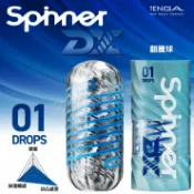 阿芙蘿情趣 TENGA SPINNER-DROPS 翻騰球 擬真 自慰 情趣 飛機杯