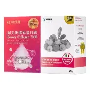 【大研生醫】淨密樂蔓越莓甘露糖粉包24包 1盒＋超美研膠原蛋白飲8包 1盒(女神必備組合)