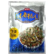 盛香珍-小魚乾花生、蒜香青豆、芥茉青豆、麻辣青豆、麻辣花生