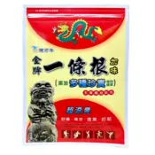 【健百年】健百年金牌一條根6片/包 健百年一條根 健百年 加味一條根