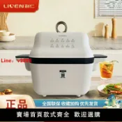 鑫誠批發網 【台灣公司保固】利仁自動炒菜機器人全自動旋轉翻炒智能家用懶人鍋炒飯機多功能