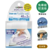 又敗家(白/寬40mm)日本製LEONIS衣服褲子破洞修補貼熨燙布貼95922免車縫貼布燙斗貼布縫紉補丁黏性布粘膠紙膠布【全館299超取免運】【APP下單點數4倍送】