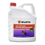 ◀揪實在▶(可刷卡) 德國 福士 WURTH ( 33% / 50% / 100% ) 散熱水箱精