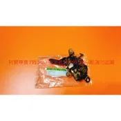 豐田 PREMIO GOA COROLLA 97- CAMRY 97-01 VIOS 05- 前蓋六角鎖 引擎蓋六角鎖