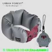 【LT】URBAN FOREST鼴鼠充氣枕 飛機枕脊椎診護頸枕u型枕頸枕便攜u形枕