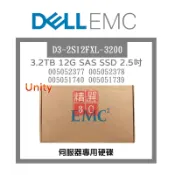 EMC 005051740 005051739 3.2T SSD 2.5吋 12G 005052377 Unity