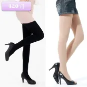 【i郵購】普若Pro品牌好襪子專賣館 樂迅 YOULEG, 彈性褲襪, 420丹尼數 款