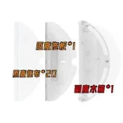 原裝 石頭掃地機器人t7Pro T6 S6 S5 配件拖布支架一次性抹布托板