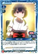 (平和島) PM(Precious Memories) 天才麻將少女Saki全國篇 01-052 神代 小蒔 1星C卡