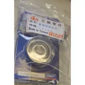 [SKF 軸承]RS RSZ,RS zero CUXI jog100 齒輪 齒輪箱 陪林 培林 品質優良 慢性耗材