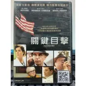 挖寶二手片-Y76-754-正版DVD-電影【關鍵目擊／便利袋裝】-柴克艾佛隆 比利鮑伯松頓