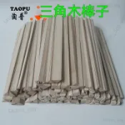 🔥限時下殺🔥三角形木條 方條正方形木棒 桐木三角條木棍 等腰直角手工材料 圓木棒 輕木條 輕木圓棒 木方棒 圓棒竹子