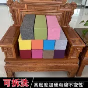 【首單直降】中式亞麻方扶手枕長枕靠墊扶手枕貴妃沙髮扶手羅漢床