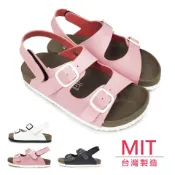 MIT跳色小方扣休閒童涼鞋 MIT童鞋 兒童涼鞋 雙帶涼鞋 輕量拖鞋 兒童涼拖鞋 台灣製造 兒童勃肯