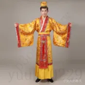 【可開票】台灣出貨#古裝唐朝皇上皇帝服裝秦朝漢服古代龍袍服太子服戲服演齣服成人男