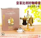 ☆.:*咖啡貓【NFPro】(虹吸式煮咖啡機)比利時咖啡壺 家用皇家比利時壺不銹鋼虹吸式煮咖啡機套裝虹吸壺