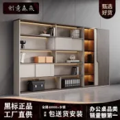 書櫃 置物櫃 文件櫃 書櫃收納櫃 櫃 格子櫃 書櫃收納櫃有門 八格櫃 書架收納櫃 收納櫃 木質 實木收納櫃 三格櫃