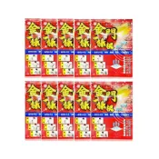 (店+)【安欣達】安欣 二姑 金門 一條根 透氣 精油 貼片 貼布x10包(10片/包 溫熱型 金門 按摩 台灣制造)