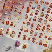 節日美甲貼紙🔥春節 美甲貼紙 指甲貼 接財神貼紙 飾品素材 ins 爆款 喜慶中國風