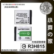 SONY NP-FD1 NPBD1 DSC-T75 T70 T200 T2 T300 NP-BD1電池 小齊的家