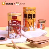 【愛合購】【黑師傅x柴語錄】生發號鹹蛋黃捲心酥/歐可真奶茶捲心酥(400g/罐)獨家聯名