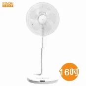 ~限時特價~PINOH品諾 16吋 DC直流馬達遙控立扇 DF-1609DR