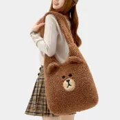 【LINE FRIENDS】熊大兔兔造型毛絨大容量側背包肩背包